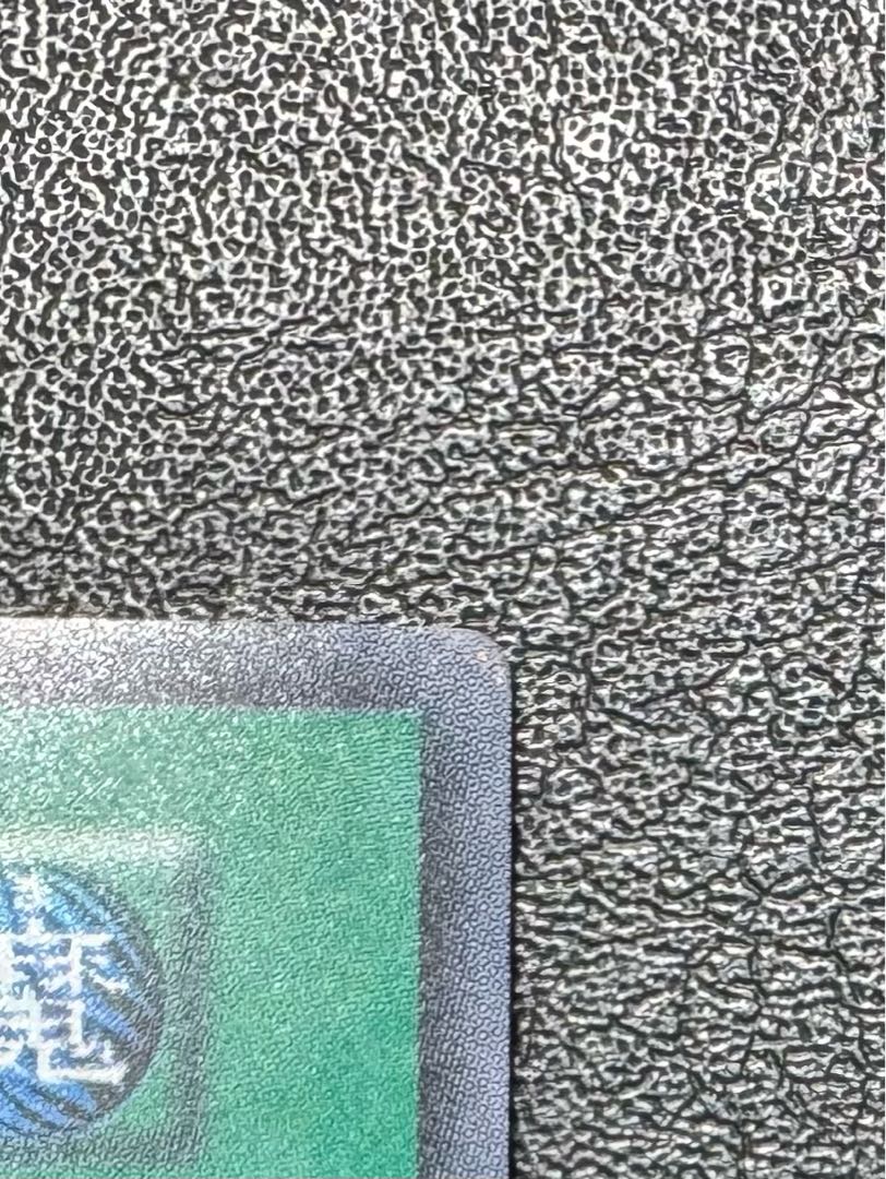 サンダーボルト/魔法カード/初期スーパー/遊戯王カード 1枚