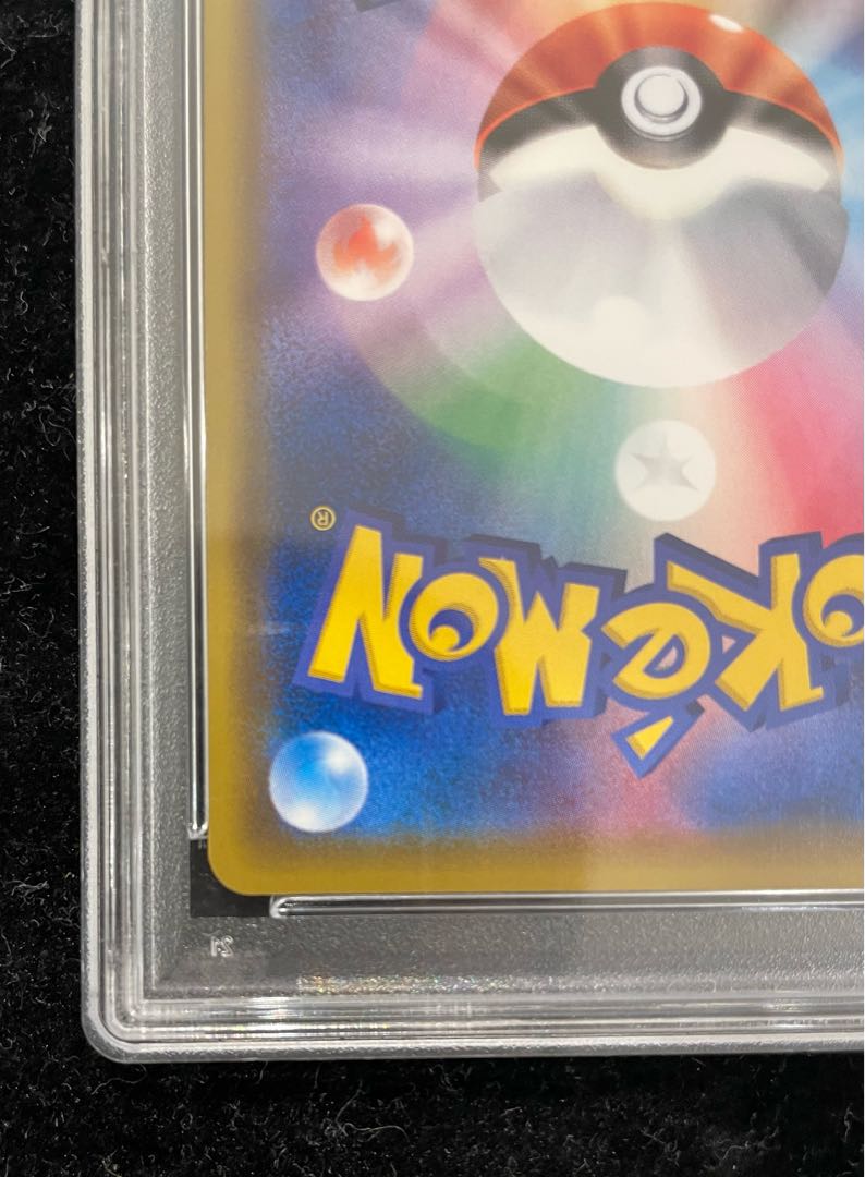 PSA10] Luigi Pikachu PROMO 295/XY-P