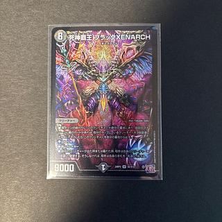 死神覇王ブラックXENARCH【SR】{24RP2S5/S10} 【未使用】