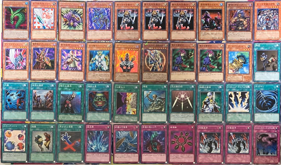 No.1466 04 Environment Deck 2 sets Yu-Gi-Oh! 1枚