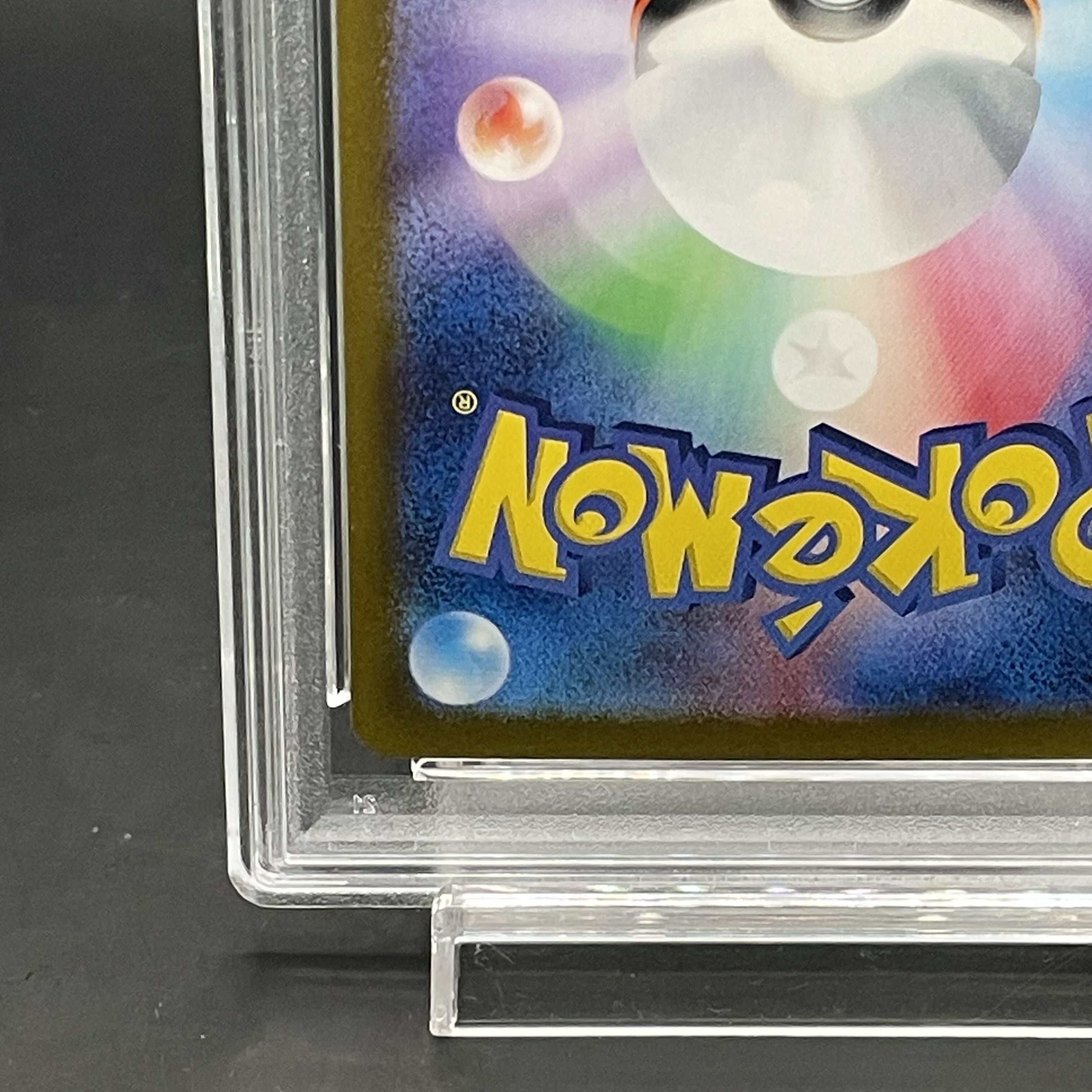 [PSA10] Gardevoirex SAR 348/190