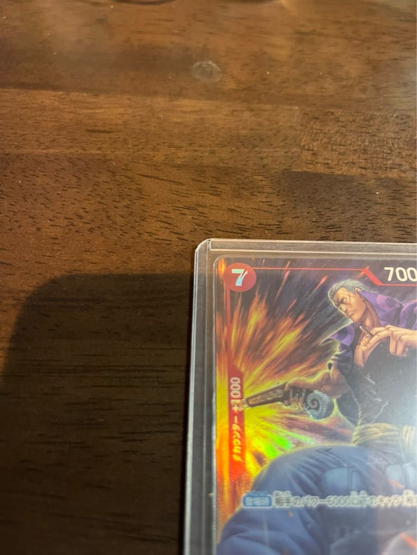 新たなる皇帝　美品 ベン・ベックマン(パラレル) P-SR OP09-009 1枚