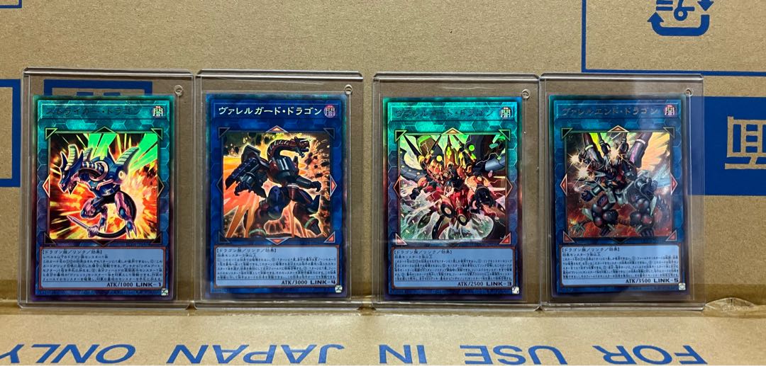 遊戯王　ドラゴンリンク　エクストラデッキ　リボルバー　ヴァレット　ヴァレルロード