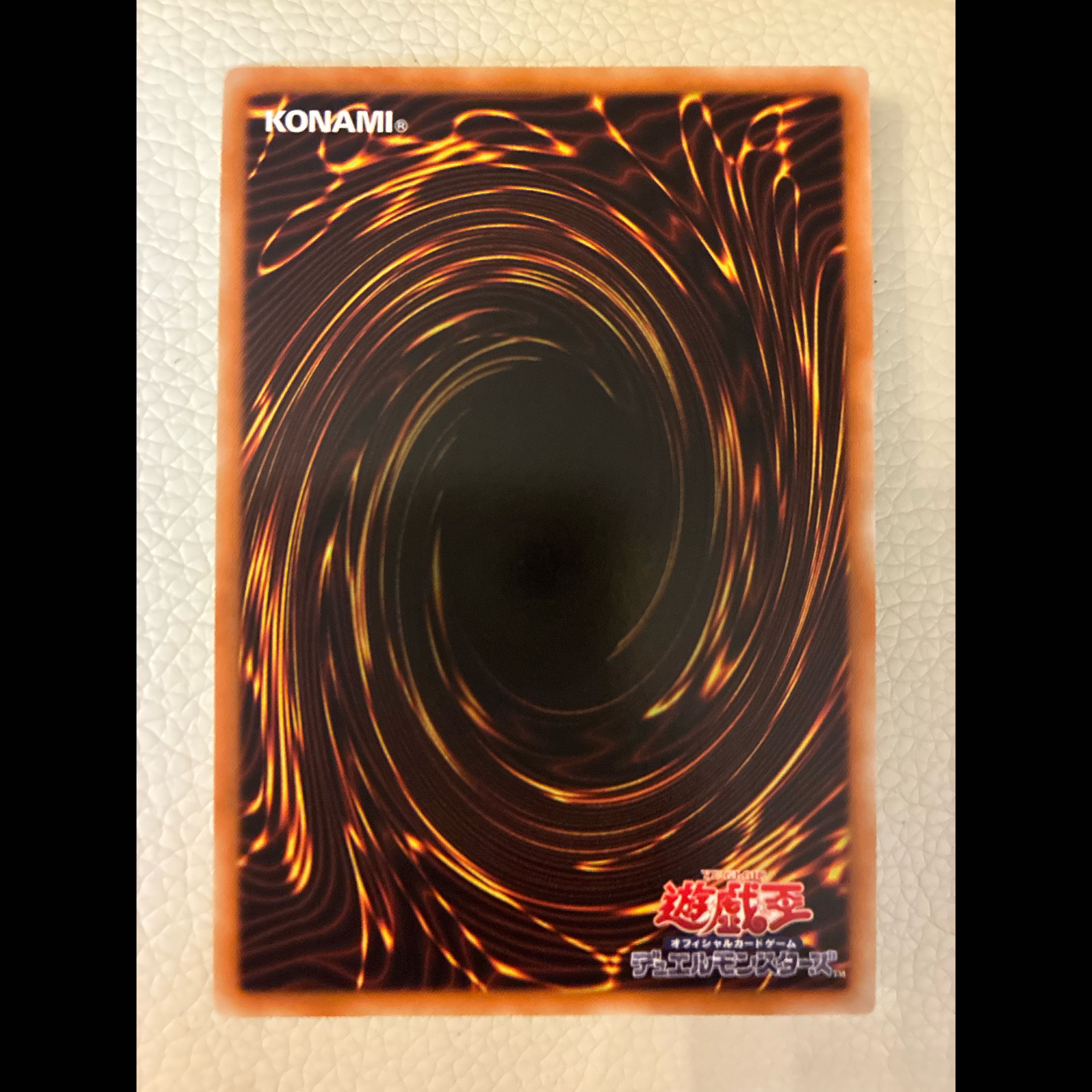 No. 2235 Yu-Gi-Oh! Mint Condition, Signed by Kazuki Takahashi, Obelisk the Tormentor, Ultra Rare 1枚