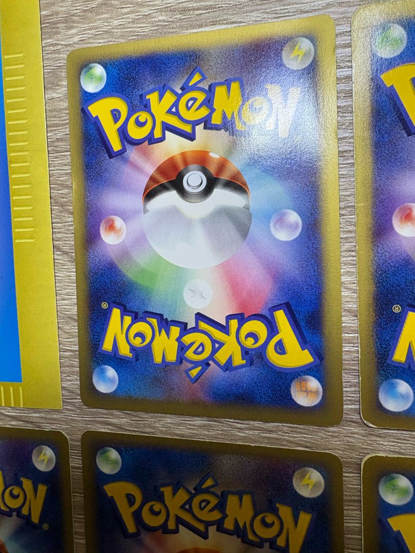 プロモカードセット(コロコロコミック限定のギャロップ包装付き) ポケモンカードe