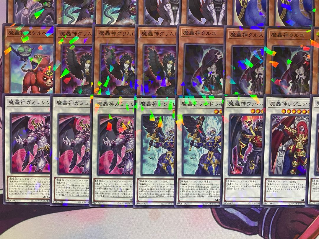 遊戯王　魔轟神　大会構築デッキ