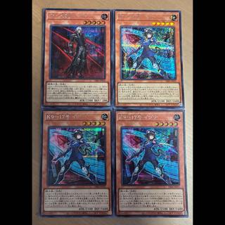 遊戯王 K9-17号 イヅナ シークレットレア DBJH-JP031 4枚