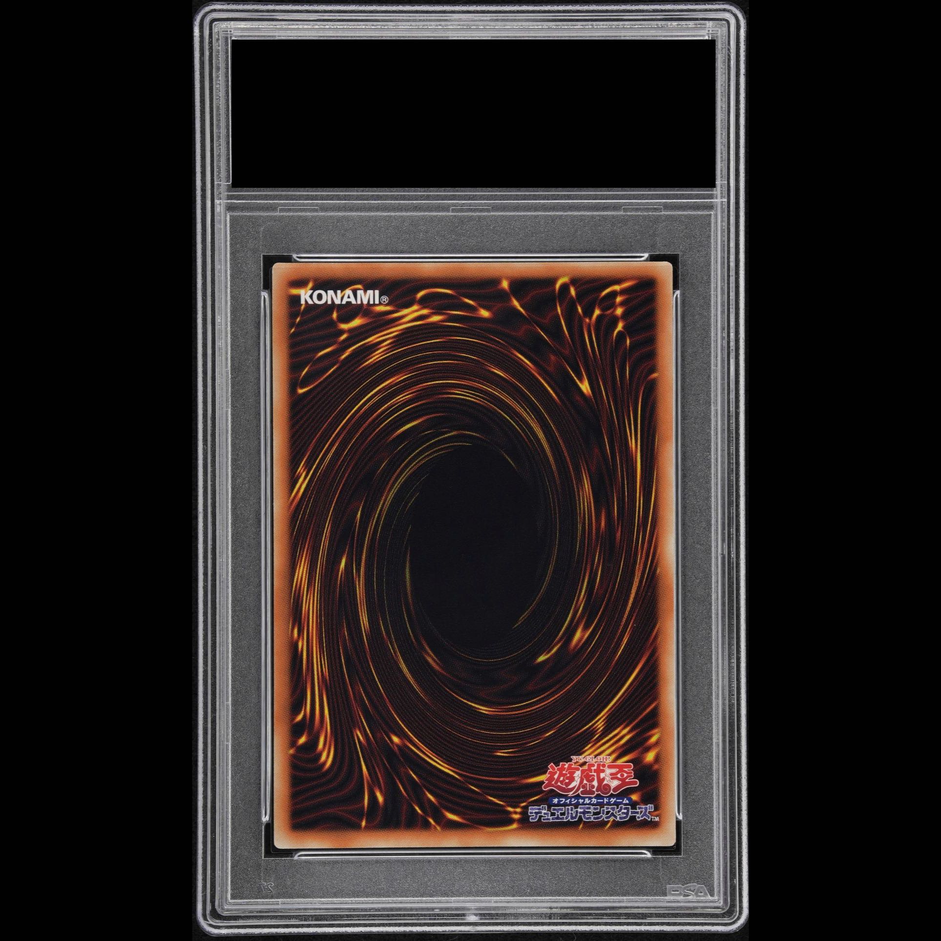 [PSA10] Cyber Contract Witch [Grandmaster] {LOCH-JP018} 1枚