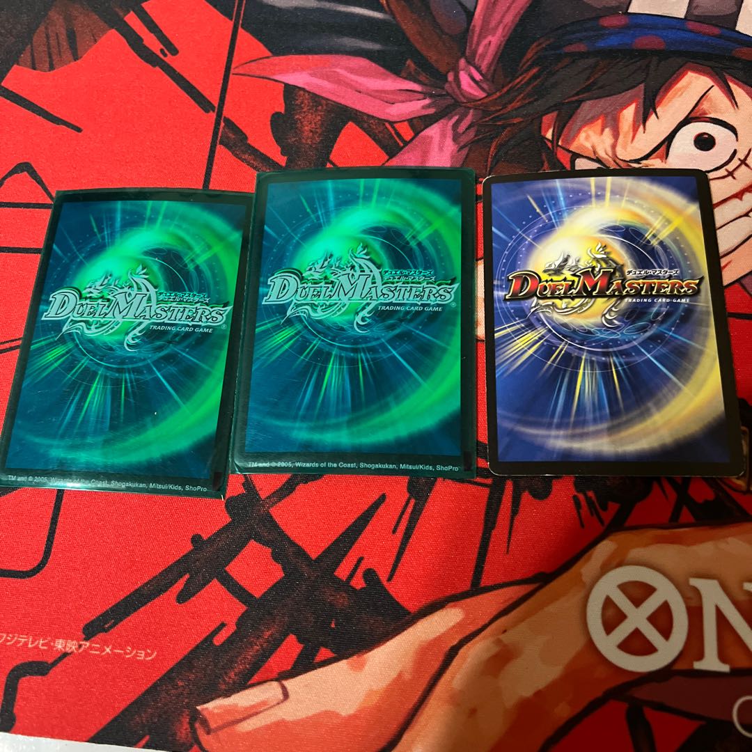 Soulswap (Superdeck spec.) R-foil 25/33