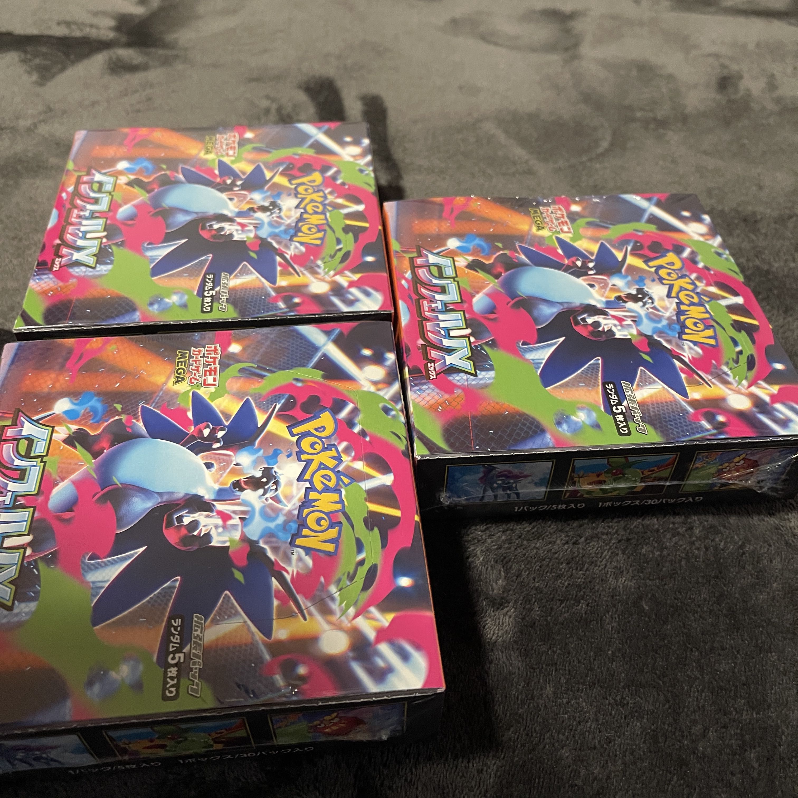 新品未開封シュリンク 拡張パック 「インフェルノX」 未開封BOX  3BOX