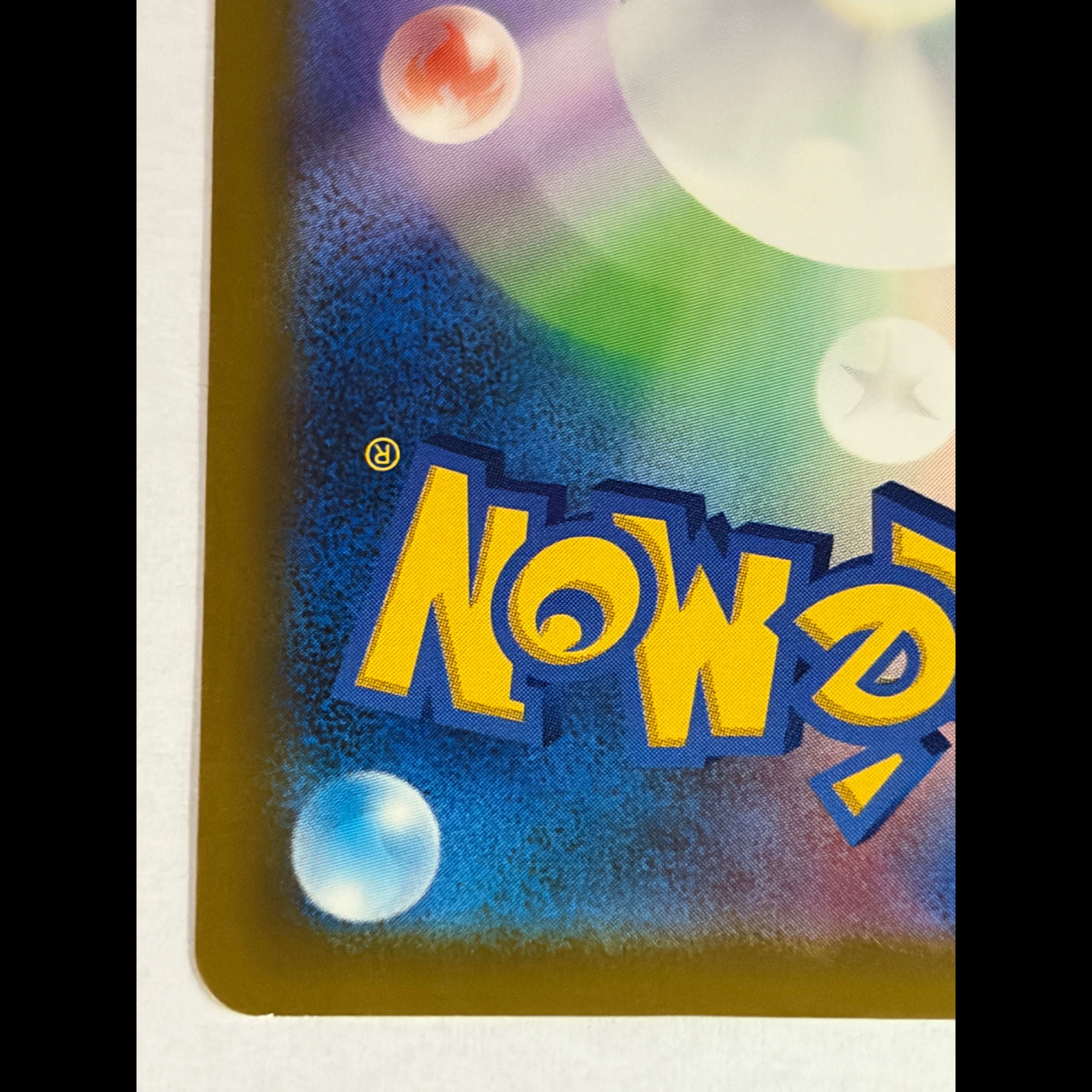 State B Mewtwoex FUR 134/103 1枚