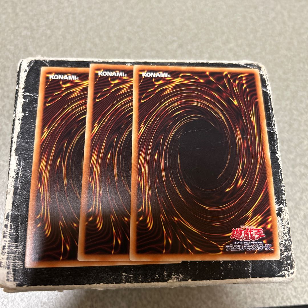 Painful Decision Super Rare JP065 3枚