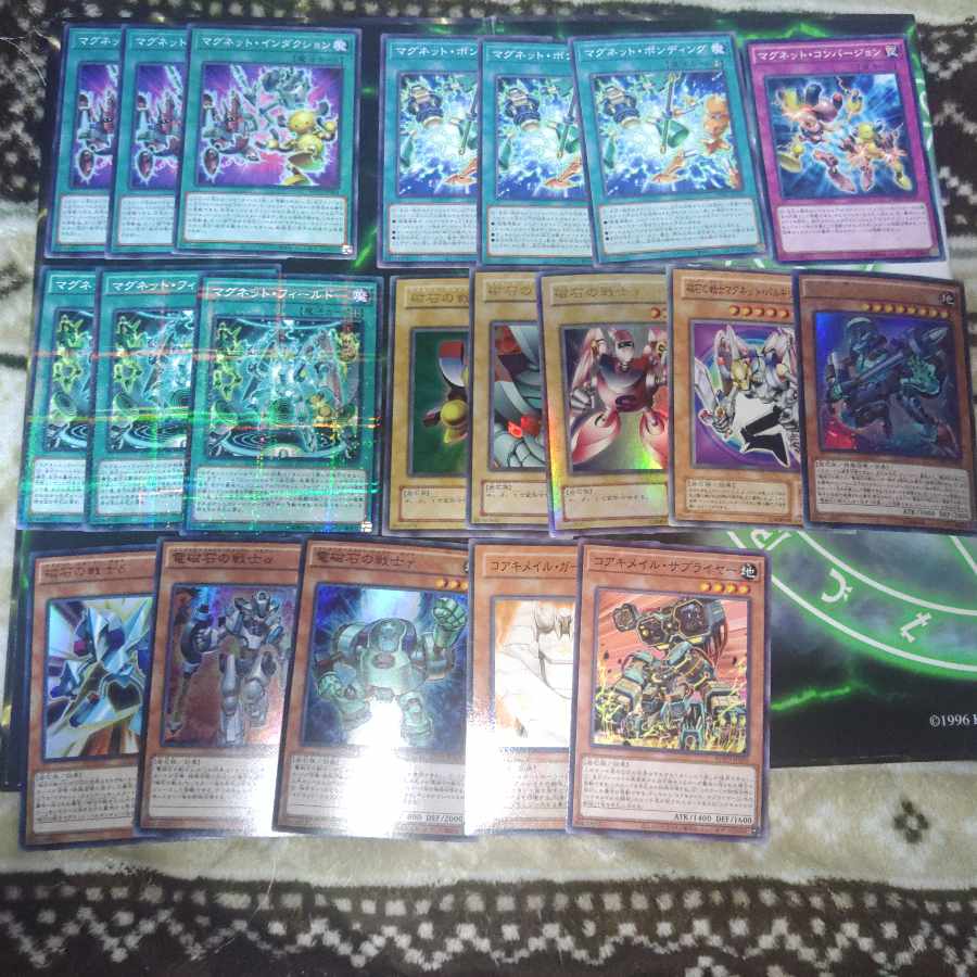 電磁石の戦士　マグネットウォリアー　デューテリオン　魔救の探索者　リニアマグナム　岩石族　遊戯王　デッキパーツ 1枚