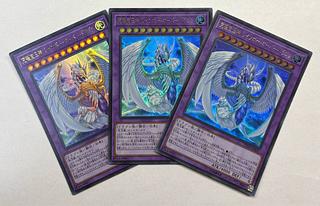 Rainbow Overdragon Ultra Rare, set of 2