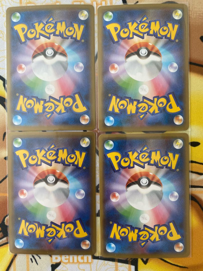 Pokémon Card DragapultVMAX RR RRR 1枚