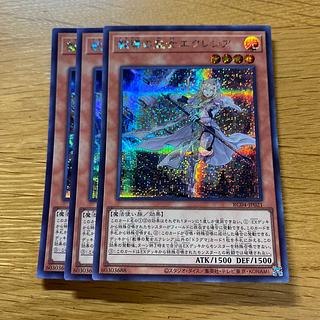遊戯王 - 遊戯王　レアリティコレクション　クォーターセンチュリーエディション　カートン コナミ 遊戯王 デュエルモンスターズ RARITY COLLECTION