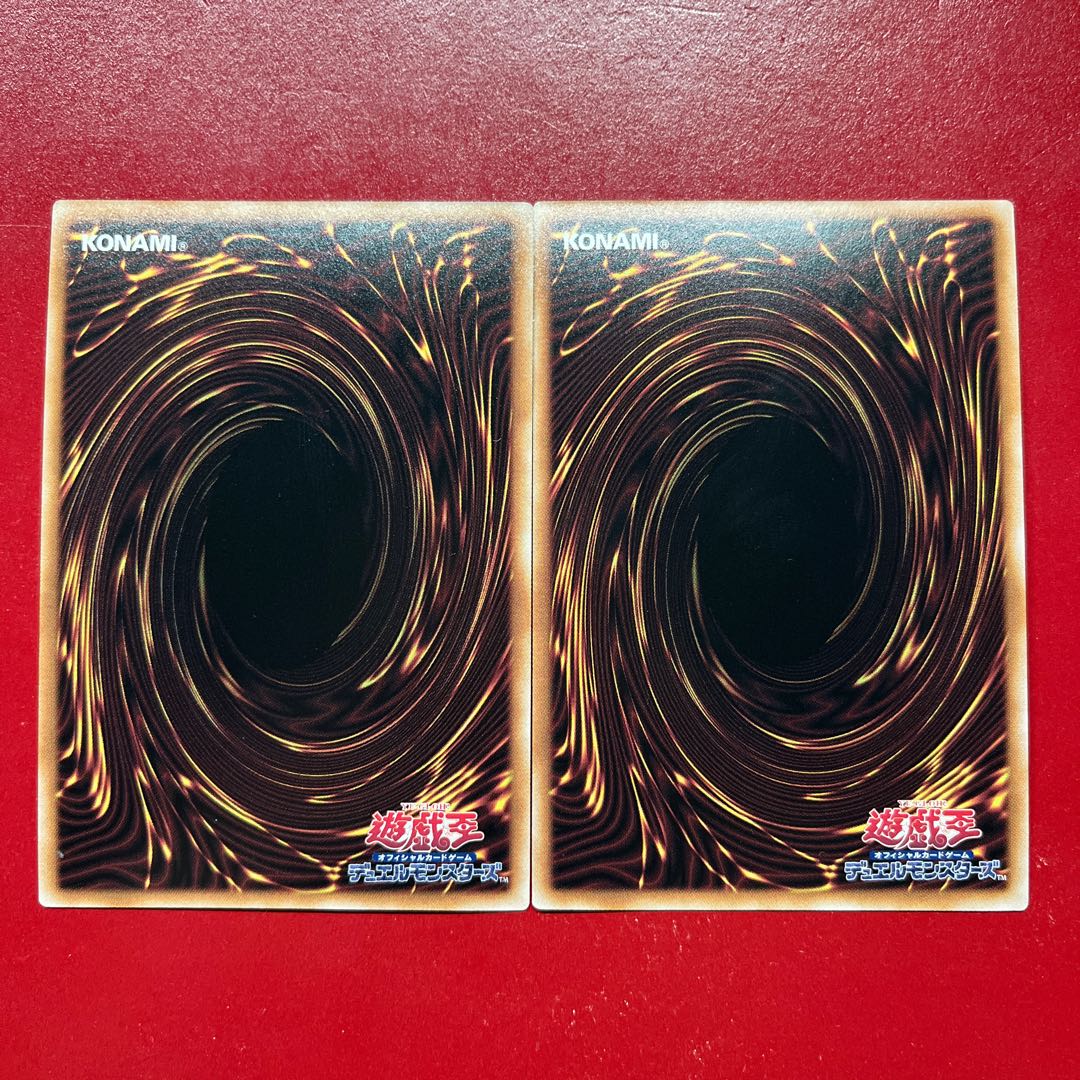 Awt 2 Astrella of the White Forest Super Rare INFO-JP013