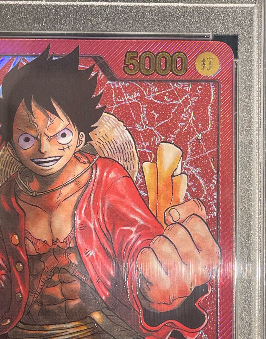 PSA10] Monkey D. Luffy L ST01-001 1枚