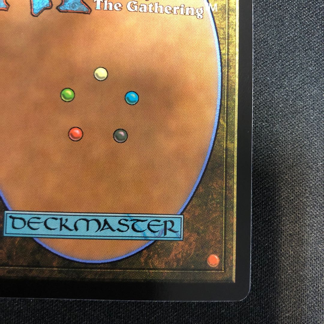 Resilient Explore house, Otakara Rare 106/0