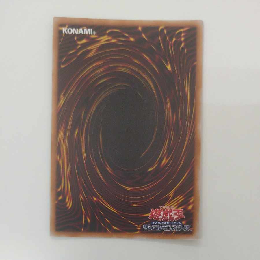 @ @ Heaven Lightning No Twin Wind God Sheena Ultimate Rare BPRO-JP027 1枚