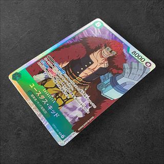 キッド ワンピース」の激安通販 | magi