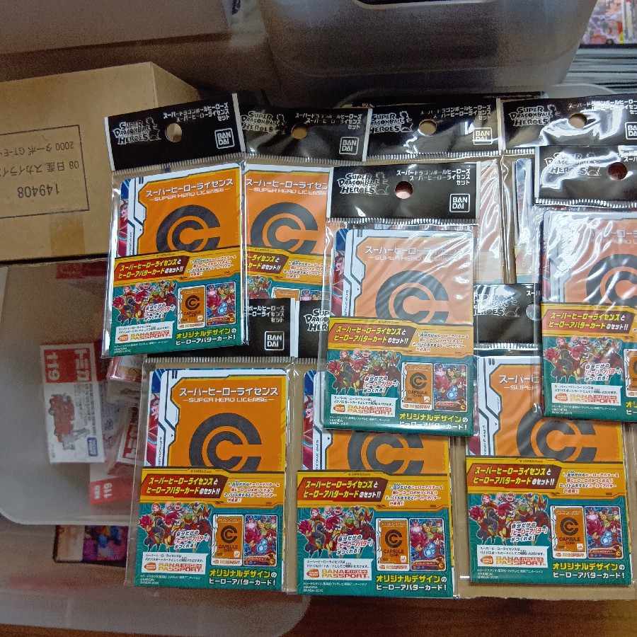 Set of 13 Set of 13 new, unused, unopened new, unused, unopened Super Dragon Ball Heroes Super Hero License Set 13枚