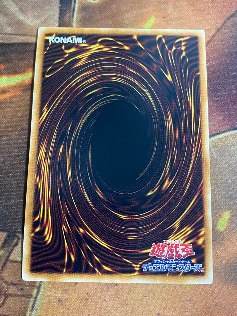 遊戯王 ゲートボール 1103 汎用カード 優良カード まとめ売り 63