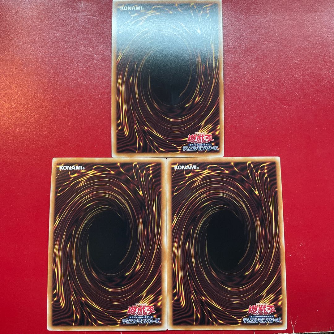 Aeg 2 Ahh  斬機サーキュラー シークレットレア QCCU-JP171 1枚