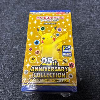 25th ANNIVERSARY COLLECTION Unopened Box  1BOX
