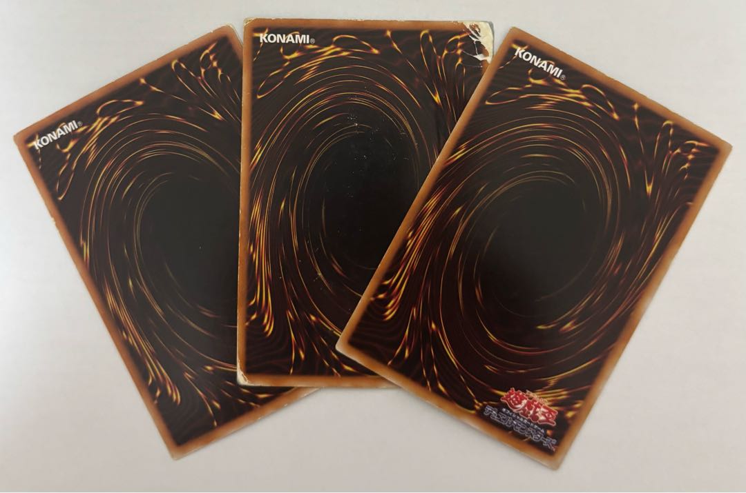 Red-Eyes Zombie Dragon Ultra Rare 3-card set