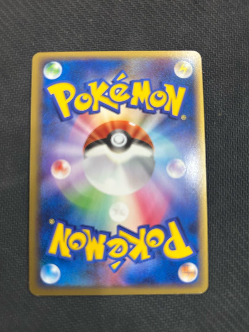 ゲンガー（LL）015/040 状態B