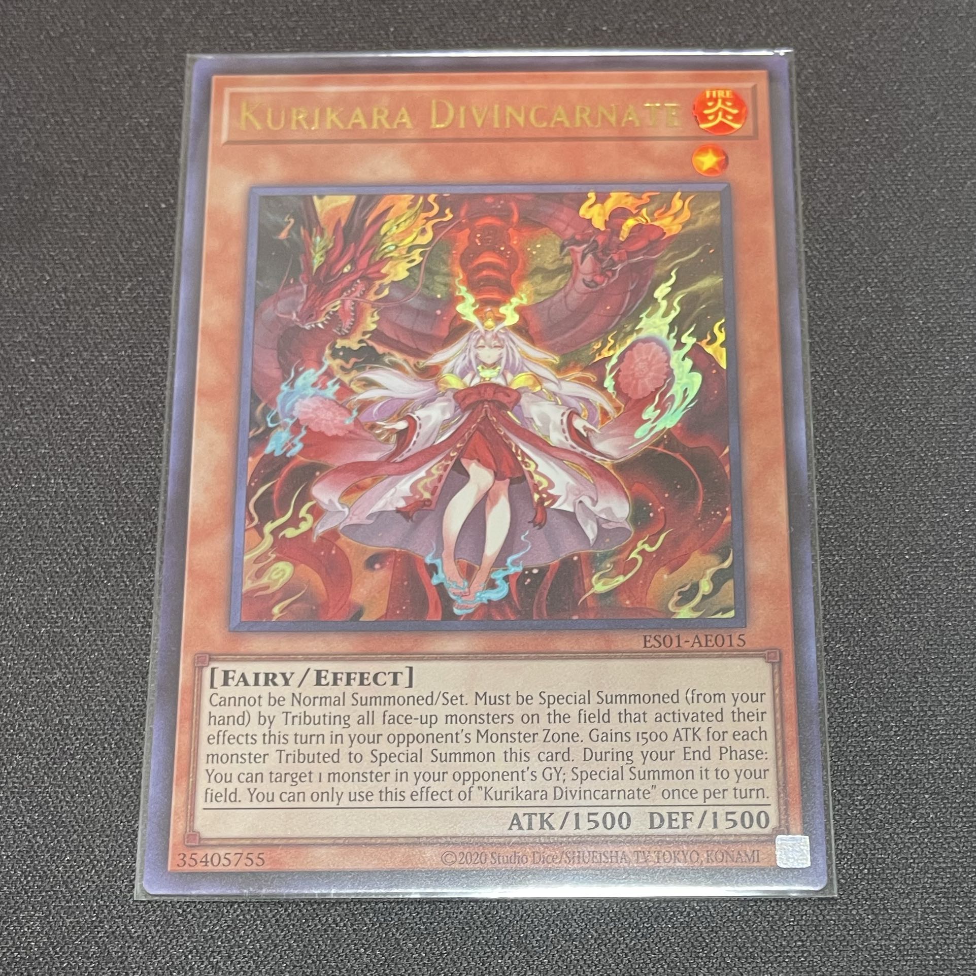 Taiya] Club Tendo Ultra Rare