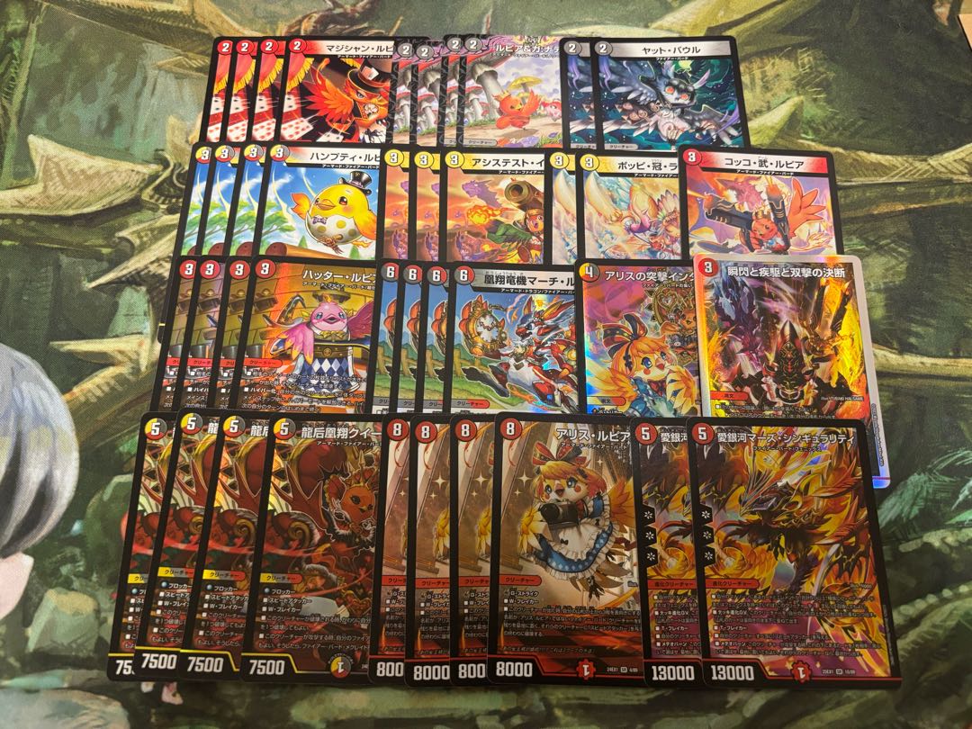 【デュエマ3000円デッキオリパvol.2 Wチャンスオリパ付き】