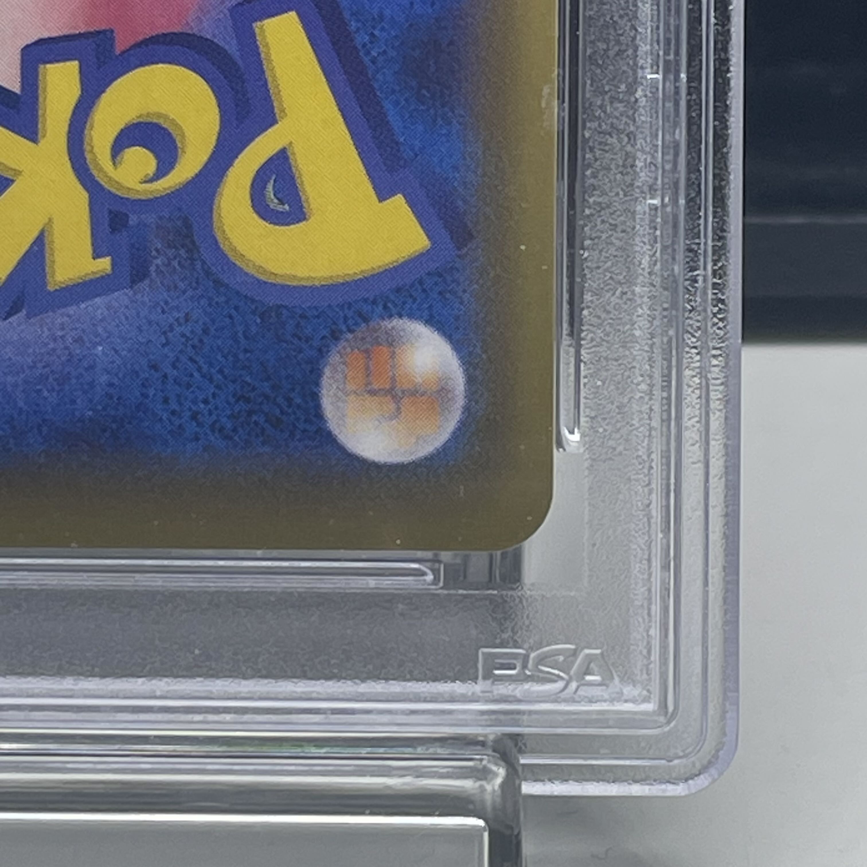 【PSA10】ブラッキーVMAX HR 095/069