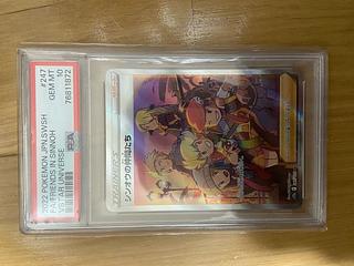PSA10】シンオウの仲間たち SR 247/172」の激安通販 | magi