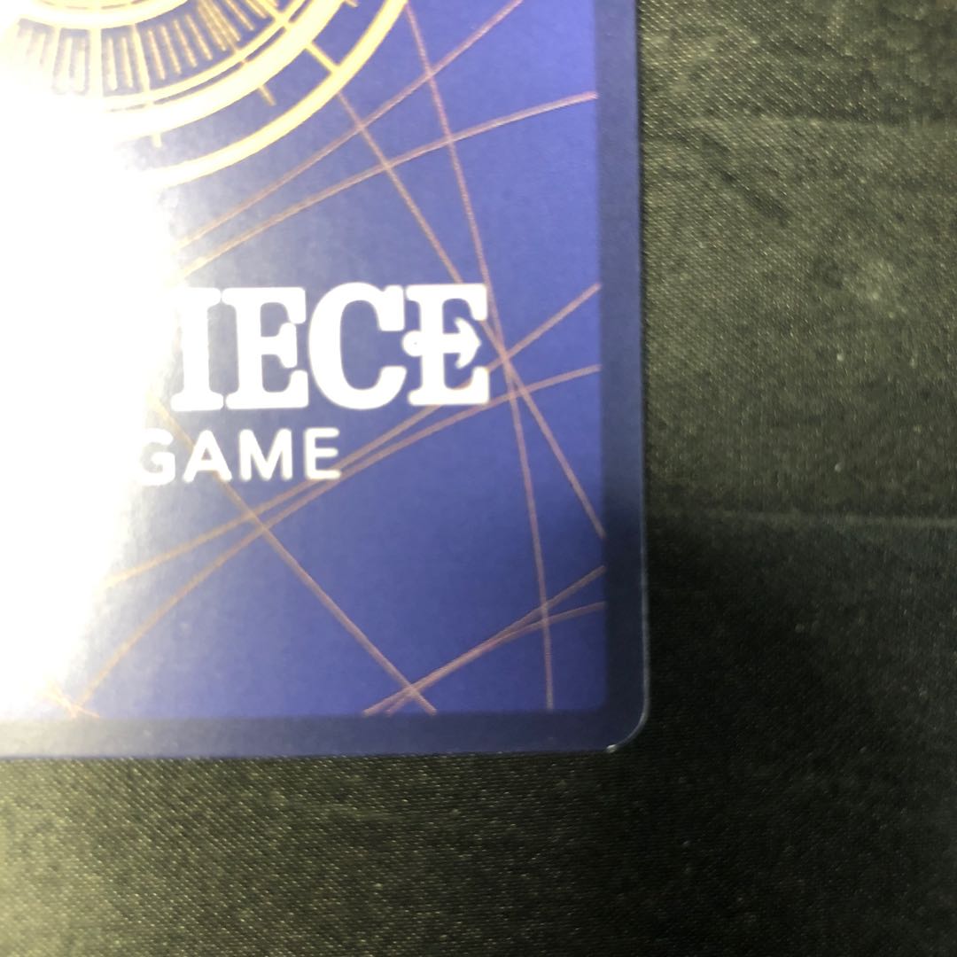 その“縁”を切りに来た!!! UC OP16-099 1枚