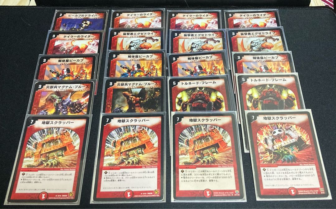 旧枠クラシック05 赤単速攻(火単)デッキ40枚 スリーブ付 地獄スクラッパー 1枚