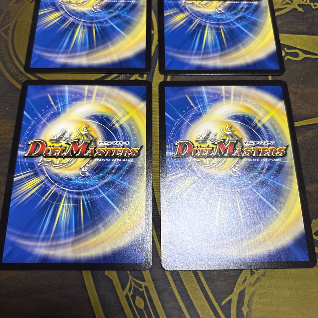 【4枚】 メラベンチャー・ザ・ジョニー SR 8/105