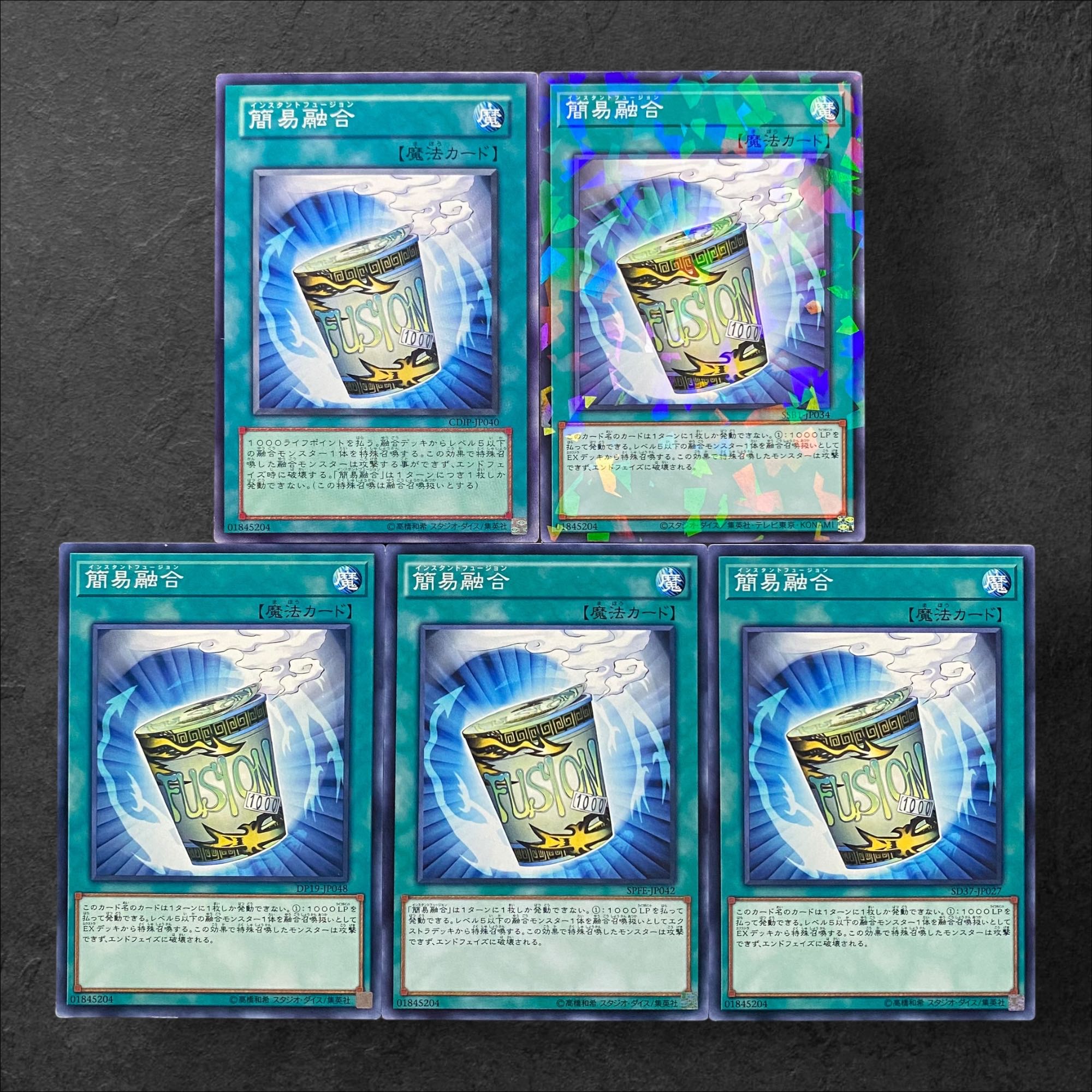 6122 [King of Games] Instant Fusion 5-card set