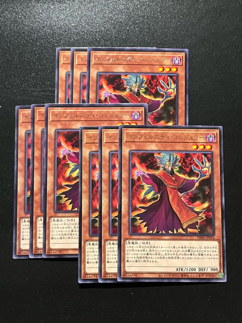 Yu-Gi-Oh Studio 9 cards Infernity Conjurer rare JP016