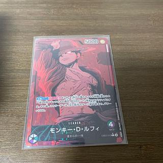 モンキー・D・ルフィ L EB02-010」の激安通販 | magi モンキー・D・ルフィ L EB02-010」の激安通販 | magi