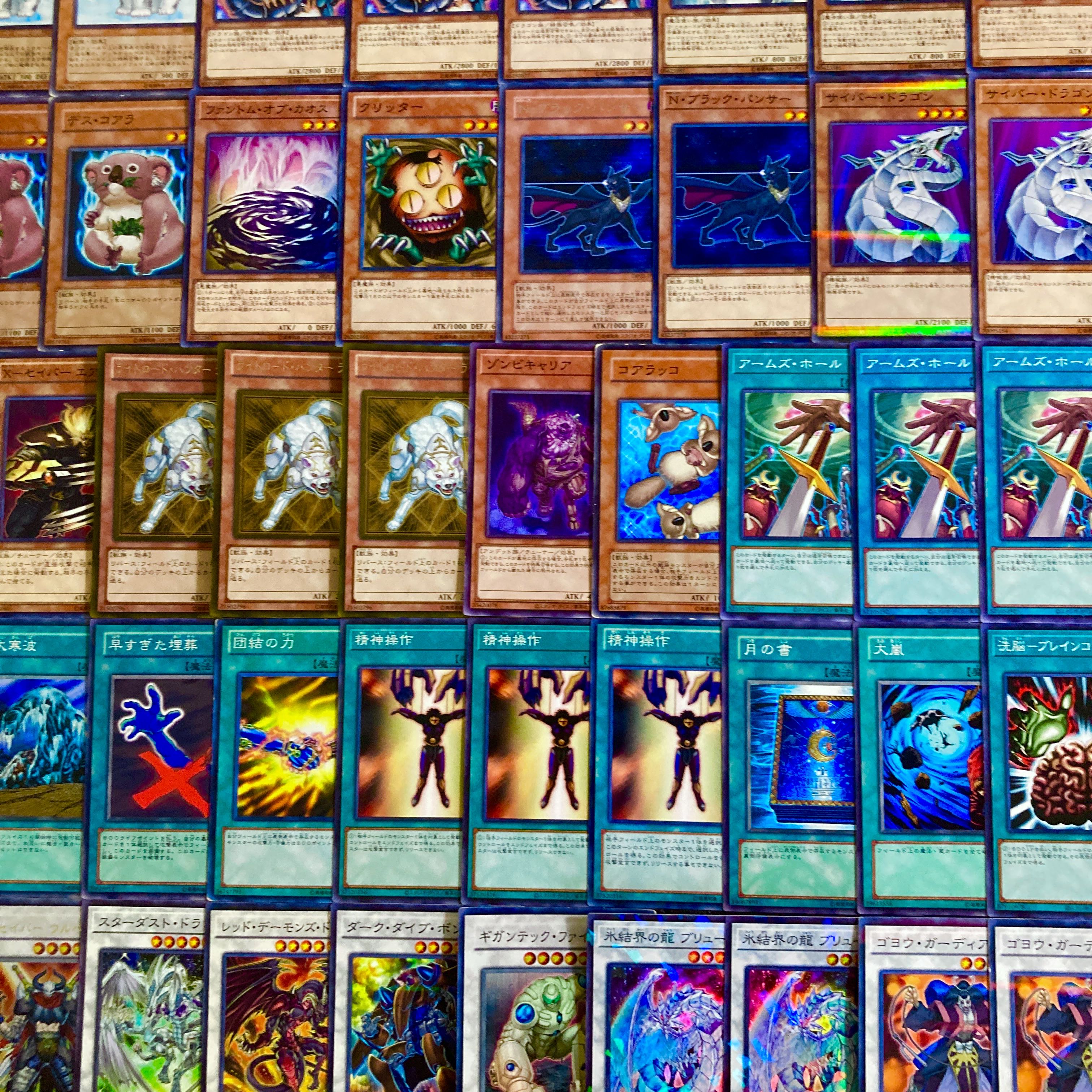 遊戯王【０８環境！！ゲートボール構築！！】レスキューシンクロ４０枚 1枚