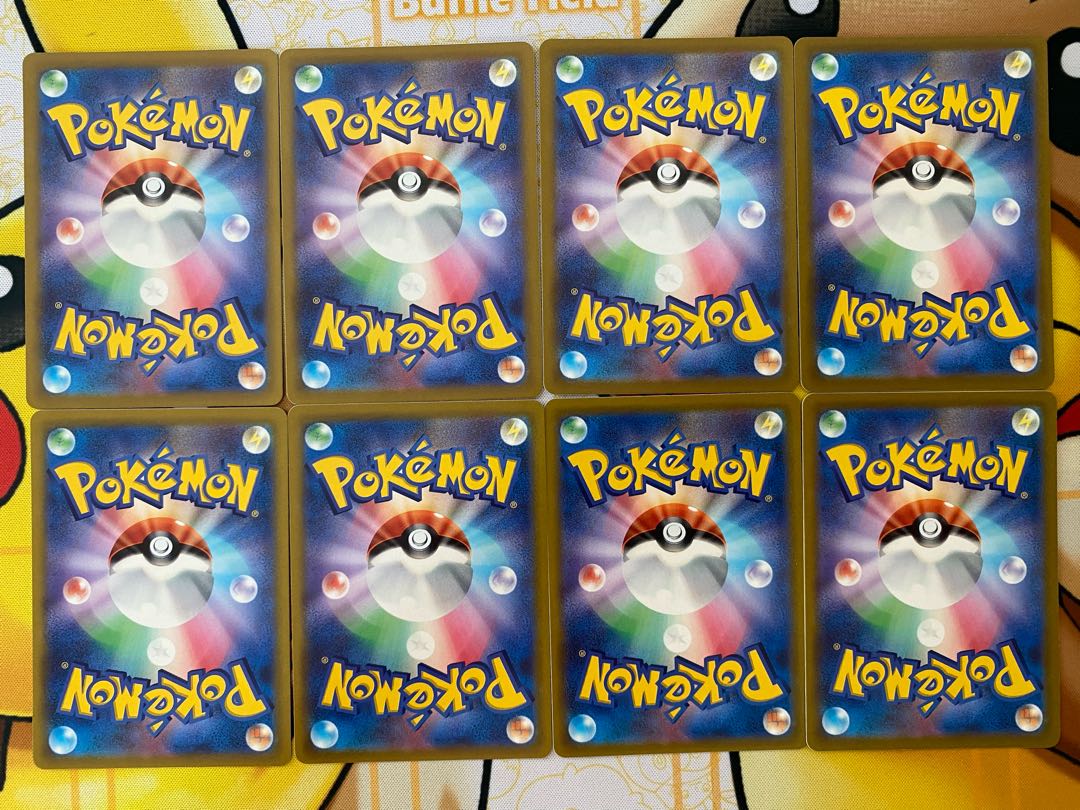 ポケモンカード　ヒマナッツ　キマワリ 1枚