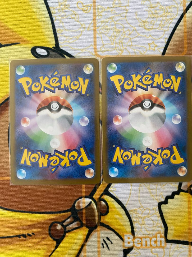 Pokémon Card Ichigeki Uraos V RR RRR 1枚