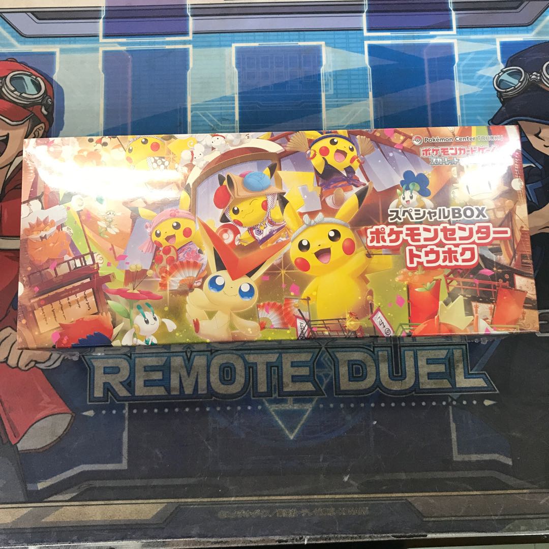 Special BOX "Pokemon Center Touhoku" Unopened BOX 1BOX