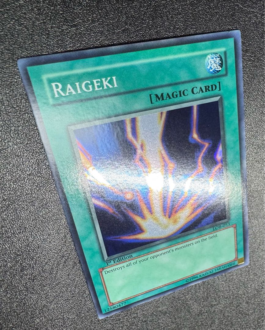 【旧アジア版 1st】 サンダーボルト/遊戯王 1枚