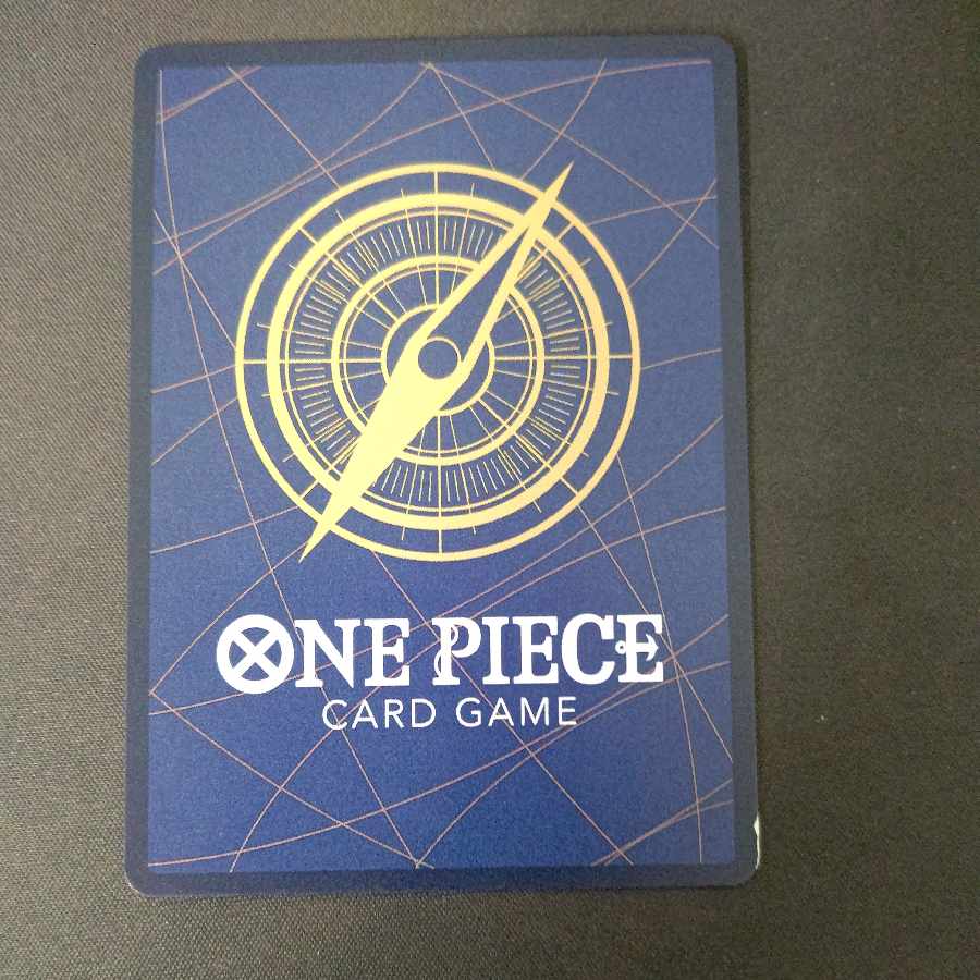 シャーロット・カタクリ SEC OP03-123