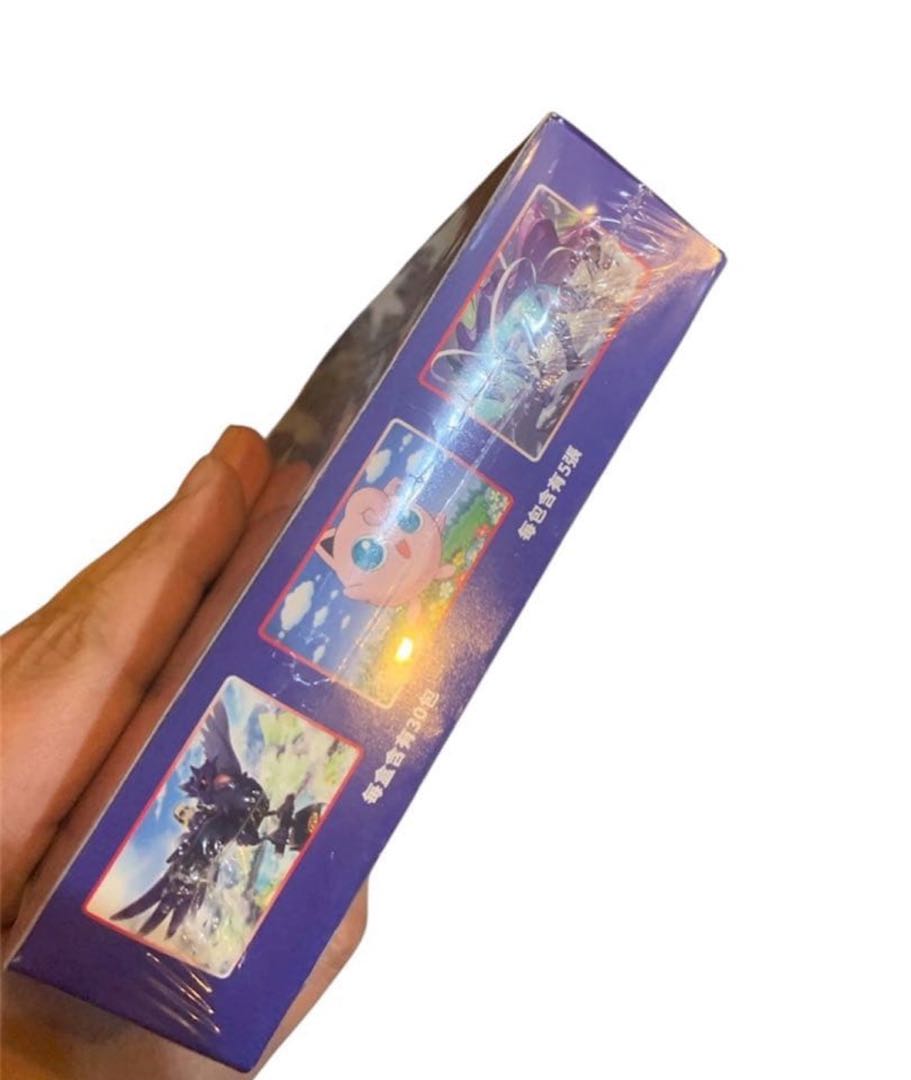 未開封　シュリンク付き　中国版 無極力量　ポケカ　ムゲンゾーン box ボックス 1枚