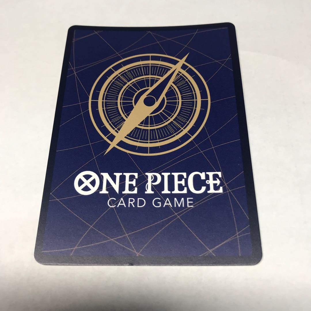 Coby SEC OP11-119 1枚