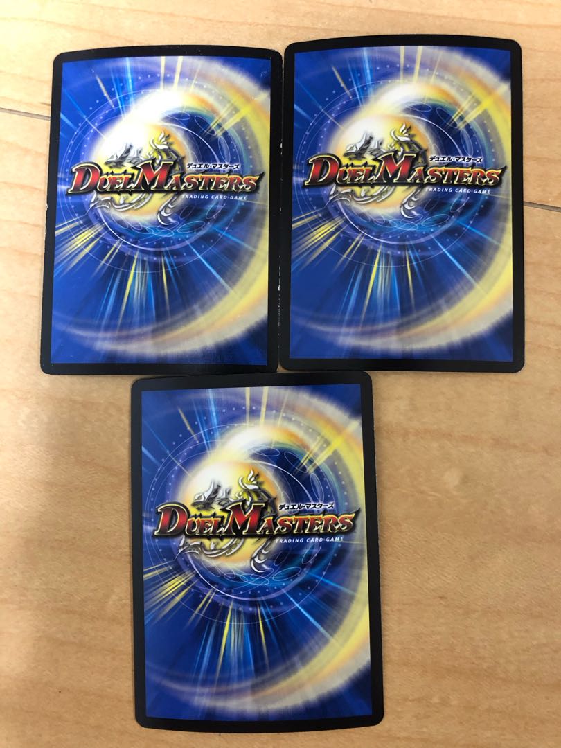 MAX-Gジョラゴン KGM KM1/2